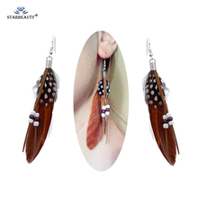 Starbeauty Stylish Feather Earrings DIY Brown 10cm Long Tassel Bohemia Hanging Drop Earrings for Women Catwalk Show Jewelry M717 2024 - buy cheap