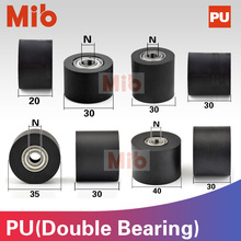 1pcs/lot 626 698 PU polyurethane plastic bag double plastic bag bearing guide pulley wheel nylon platen roller PU3030 5*6*7*8*10 2024 - buy cheap