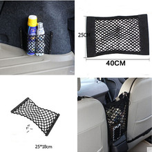 Car-Styling Trunk Seat Storage Net Pocket Bag For Mitsubishi ASX Outlander Lancer Colt Evolution Pajero Eclipse Grandis FORTIS 2024 - buy cheap