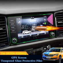 Для SKODA KODIAQ KAROQ 2016 2017 2018 Автомобильный GPS экран, автомобильный DVD GPS Радио Стерео навигационная система 2024 - купить недорого