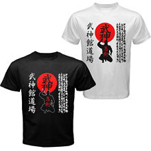 Camiseta masculina de algodão, camisa da moda de verão com gola redonda, novo bujinkan dojo budo taijutsu ninlongsu kanji japonesa 9, camiseta escolar, camisetas 2024 - compre barato