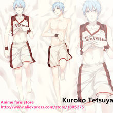 Anime Pillowcase Kuroko no Basuke Basketball Kuroko Tetsuya Pillow Case  decorative Hugging Body 2024 - buy cheap