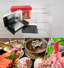 Household Electric Meat Slicer Meat Grinder Mini Slicing Cutter for Mutton Beef FS-989 2024 - buy cheap