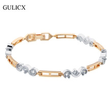 GULICX Fashion 21cm Austrian Crystal CZ Link Chain Copper Bracelet Women Gold-color Bangle Wedding Jewelry L153 2024 - buy cheap