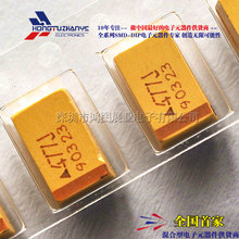 10 PÇS/LOTE Chip tântalo capacitor 477J 6 V 6.3 V 470 UF D 7343 10% Amarelo Polar capacitores de tântalo 2024 - compre barato