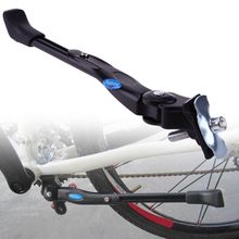 Soldado bicicleta kickstand rack de estacionamento suporte da bicicleta suporte lateral pé cinta mtb estrada mountain bike suporte para 16/24/26 2024 - compre barato