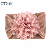 1pcs/lot 7.5cm Eyelet Fabric Flower with Wide Elastic Nylon Headband Girl Princess Party Headwear 19 Colors in Stock HB082 2024 - buy cheap