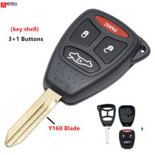 Keyecu 3+1 Buttons Remote Key Fob Case Shell For Dodge Chrysler Jeep 2005-2009 For Chrysler KOBDT04A key shell  Y160 Blade 2024 - buy cheap