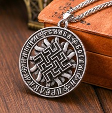 Vintage Fern Flower Runes Pendant Antique Silver Nodic Viking Amulet Men's Necklace 2024 - buy cheap