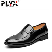 PHLIY XUAN-zapatos de vestir para hombre, calzado de cuero negro, sin cordones, con punta potinada, para oficina, 2019 2024 - compra barato