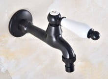 Bathroom black single cold tap wall Washing machine single tap cold water faucet garden black tap zav337 2024 - buy cheap