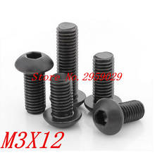 1000PCS ISO7380  m3*12 M3 x 12mm Steel with black hex hexagon socket button head screw 2024 - buy cheap