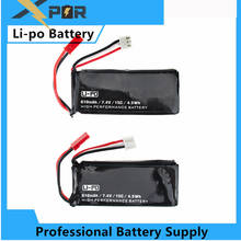 2pcs Hubsan X4 Batteries H502S RC 610mAh Lipo 7.4V RC Drone Battery 15C 4.5Wh For Hubsan H502E RC Quadcopter Drone Spare Parts 2024 - buy cheap