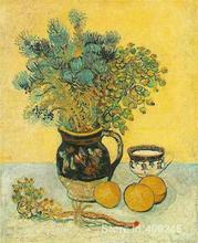 Reproducción de aceite de Vincent Van Gogh, jarra de Majolica con flores salvajes, decoración para el hogar pintada a mano de alta calidad 2024 - compra barato