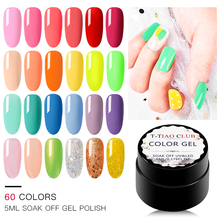 T-TIAO CLUB 5ml Pure Gel Polish Color Hybrid Gel Varnish Manicure For Nail Design Shining Red Yellow Green Colors Uv Nail Polish 2024 - buy cheap