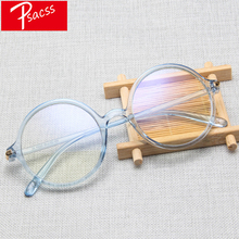 Psacss-Gafas De Sol redondas para mujer, espejo plano femeninos con anteojos De Sol, De diseño De marca Vintage, Retro, UV400, 2019 2024 - compra barato