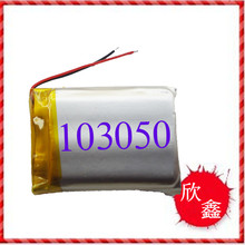 3.7V polymer lithium battery 103050 rechargeable battery 103047 battery protection plate 3.7V battery 2024 - buy cheap