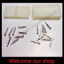 Free Shipping 10sets 24 Pin/way 4.2mm 5557 wire terminal connector automotive  wiring connector kits (Housing+Terminal) for car 2024 - buy cheap
