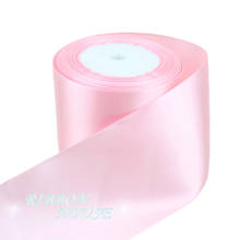 (25 ярдов/рулон) 3 "(70 мм) Розовые атласные ленты для свадебного украшения, рождественские ленты в подарок 2024 - купить недорого