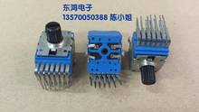 2PCS/LOT Taiwan produces RK14 type potentiometers, 4 B10K 8MM axis length 2024 - buy cheap