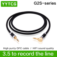YYTCG-Cable auxiliar G2S Hifi de 3,5mm, Conector de Audio Chapado en plata de alta calidad de 3,5mm macho a 3,5mm macho 2024 - compra barato