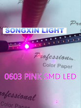 XIASONGXIN LIGHT 4000pcs SMD/SMT Super Bright Surface Mount 0603 1608 Light Emitting Diode LED Diode LED 0603 Pink SMD LED 2024 - buy cheap