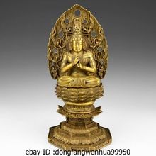 9 Tibet Buddhism Brass Copper Lotus Amitabha Tathagata Sakyamuni Buddha Statue 2024 - buy cheap