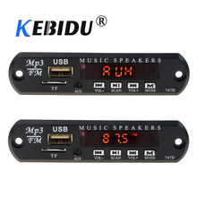 Kebidu rádio decodificador mp3, wma, usb, fm, aux, tf, sem bluetooth, com alto-falante remoto, para carro 2024 - compre barato