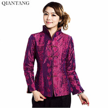 Purple Hot Pink Female Satin Embroidery Jacket Coat Classic Chinese Style Tang Clothing Flower Size S M L XL XXL XXXL Mny13C 2024 - buy cheap