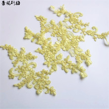 20pair/40pcs Wedding Dress Floral Embroidery Sewing Patches Yellow Cord Lace Applique Flower Trims DIY Craft Sewing Applique 2024 - buy cheap