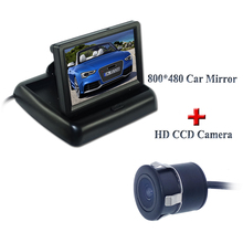 18.5mm for universal car parking camera shckproof with In-Dash placement foldable car monitor 4.3" fit into a variety of cars 2024 - buy cheap