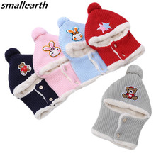 Gorro de pelúcia infantil, chapéu com capuz para meninos e meninas de 1 a 12 anos 2024 - compre barato