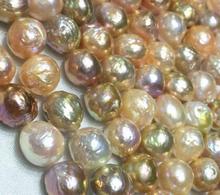 Envío Gratis> Joyería noble 10-12mm natural mares del sur collar multicolor de perlas 18 pulgadas oro 14K 2024 - compra barato