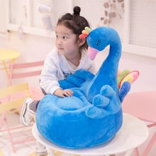 1pc 60cm Cute Cartoon Kids Sofa Chair Plush Seat Baby Nest Sleeping Bed Adult Pillow Stuffed Swan Flamingo Peacock Plush Toys 2024 - buy cheap