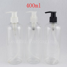 400ml Empty Cosmetic Container Plastic Pump ,Body Scrub Lotion Containers  24/410 Lotion Cream Pump Bottle Dispensador Shampoo 2024 - buy cheap