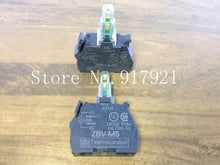 [ZOB] original original ZBV-M5 button on the yellow indicator lamp module LED 230VAC  --10PCS/LOT 2024 - buy cheap