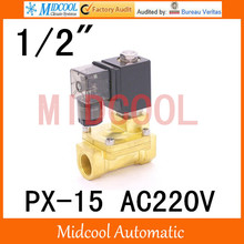 PX-15 AC220V  diaphragm brass water electromagnetic valve port 1/2" 2024 - buy cheap