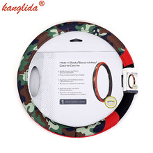 KANGLIDA  Fabric Universal Car Steering-wheel Cover 37CM-38CM Car-styling Sport Auto Steering Wheel Covers Anti-Slip 2024 - buy cheap