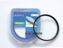 Gree n. l 37mm protetor de lente de filtro ultravioleta névoa uv 2024 - compre barato