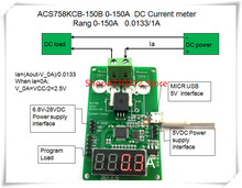 Новинка 1 шт./лот ACS758KCB-150B ACS758KCB 150B ACS758 0-150A измеритель тока постоянного тока 0-150a 0,0133/1A 2024 - купить недорого