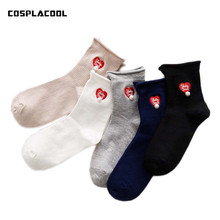 [Cosplacool] high-end moda faculdade bordado amor borda estilo design meias meias femininas engraçado meias harajuku japão calcetines 2024 - compre barato