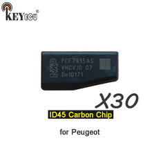 KEYECU 30x Новый девственный ID45 карбоновый чип транспондер дистанционный ключ чип-ключ для автомобиля Чистый чип для Peugeot 2024 - купить недорого