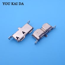 5PCS Female USB 3.0 Socket Micro USB 3.0 Mobile hard disk Jack HDD interface connector USB connector mini micro 3.0 2024 - buy cheap