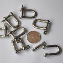 High Quality Stainless U/D Shaped Steel Buckles Outdoor DIY Bracelet Accessory Used For Survival Paracord Bracelet factory sale 2024 - buy cheap