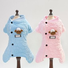 Fashion soft comfortable Dog clothes costume Yorkshire Chihuahua dog clothing small puppy dog coat pet clothes 25D 2024 - buy cheap