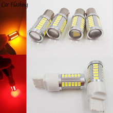 2PCS 12V Car Use Led Turn Lamp Tail Signal Light Auto Brake light BA15S P21W 1156 1157 /T20 7440 7443 W21 WY21W 5630 5730 33SMD 2024 - buy cheap