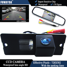 FUWAYDA Color CCD Chip Car Rear View Camera for Mitsubishi Pajero V3 V6 V8 Zinger + 4.3 Inch  rearview Mirror Monitor WATERPROOF 2024 - buy cheap