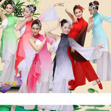 Vermelho homem mulher de dança tradicional chinesa roupas traje de dança para a dança folclórica nacional para as mulheres trajes de dança do leque 2024 - compre barato