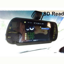 Цветной TFT LCD MP5 автомобильный зеркальный монитор заднего вида Автомобильный парковочный монитор заднего вида SD USB FM радио для камеры заднего вида 2024 - купить недорого