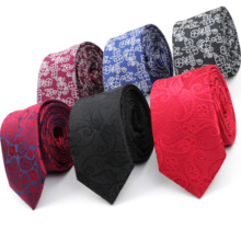 Corbata de un solo color para hombre, corbata delgada de Jacquard Floral clásica de lujo para boda, fiesta y negocios 2024 - compra barato